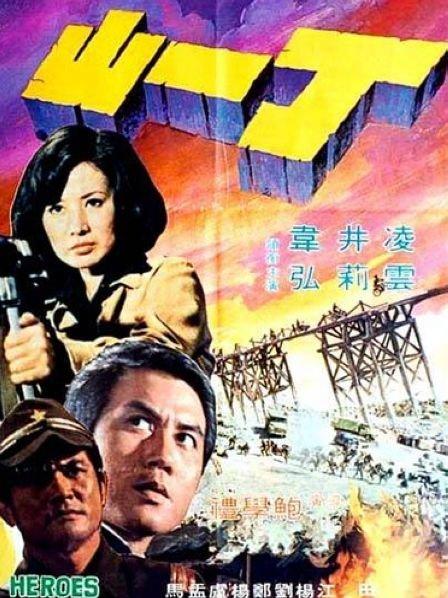 国产老熟妇乱XXXXX小仙踪林