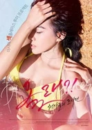 国产视频在亚洲