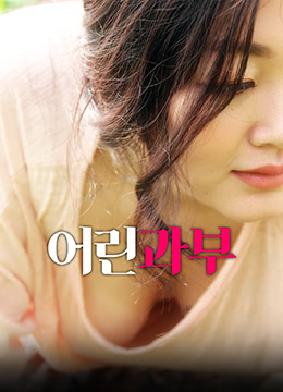 破了亲妺妺的处免费视频国产