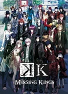 久久久久久精品免费观看中国田径