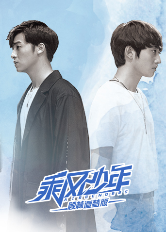 久久中精品中文字幕