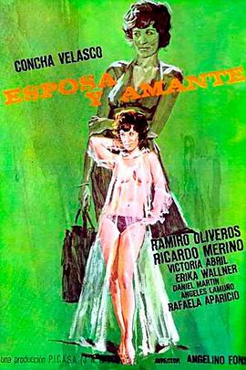 男生和女生一起差差差很疼的视频