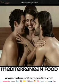 国产肥白大熟妇BBBB视频