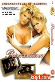 久久久久久婷婷精子窝