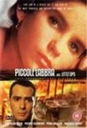 久久久久久精品免费S