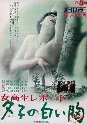 久久一区二区三区精华液