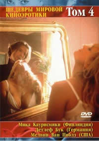 久久久VIP久久国产精品无遮挡