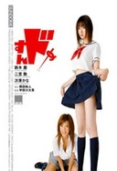 美容室的待遇5HD韩国