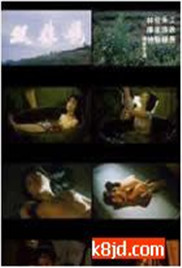 久久久av男人的天堂