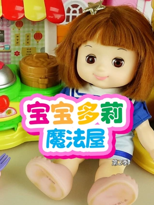 东京热视频社区男人天堂