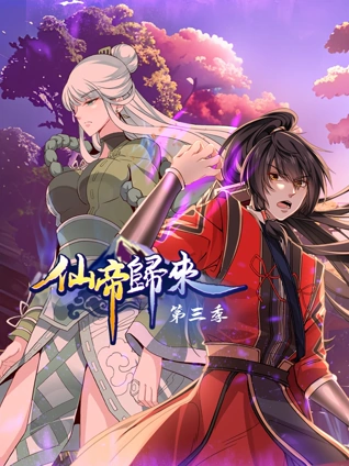 国产高清无码第一页