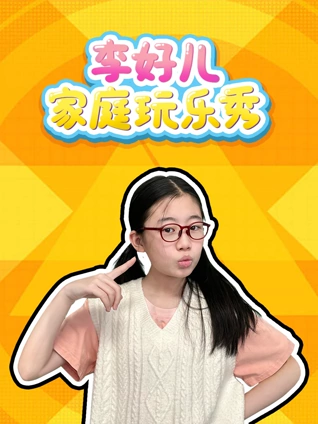 久久丫三级片免费网