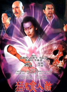 国产蜜桃在线观看一区二