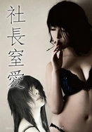 久久HEZYO色综合