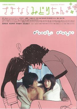 久久久久久久精品成人热小说