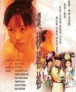 国内精品无码一区二区三区