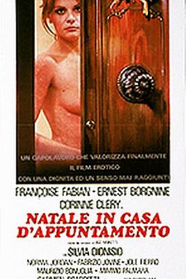 久久久久人妻精品一区