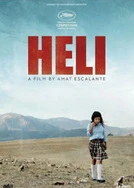 久久久久久中文字幕人妻