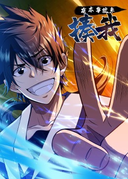 久久一日本道色综合久久