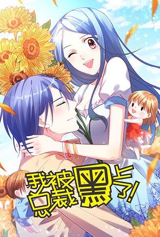 寻梦泡泡岛之无限惊喜日记