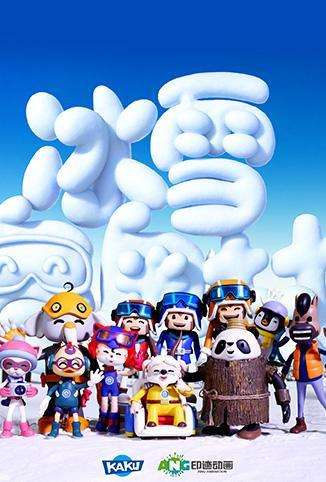 国产资源无限免费线路在线