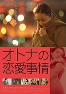 久一线产区二线产区三线产区