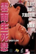 久久久久久毛片免费播放