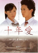 久久久久久久99精品国产片